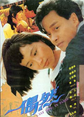 芭比 封面